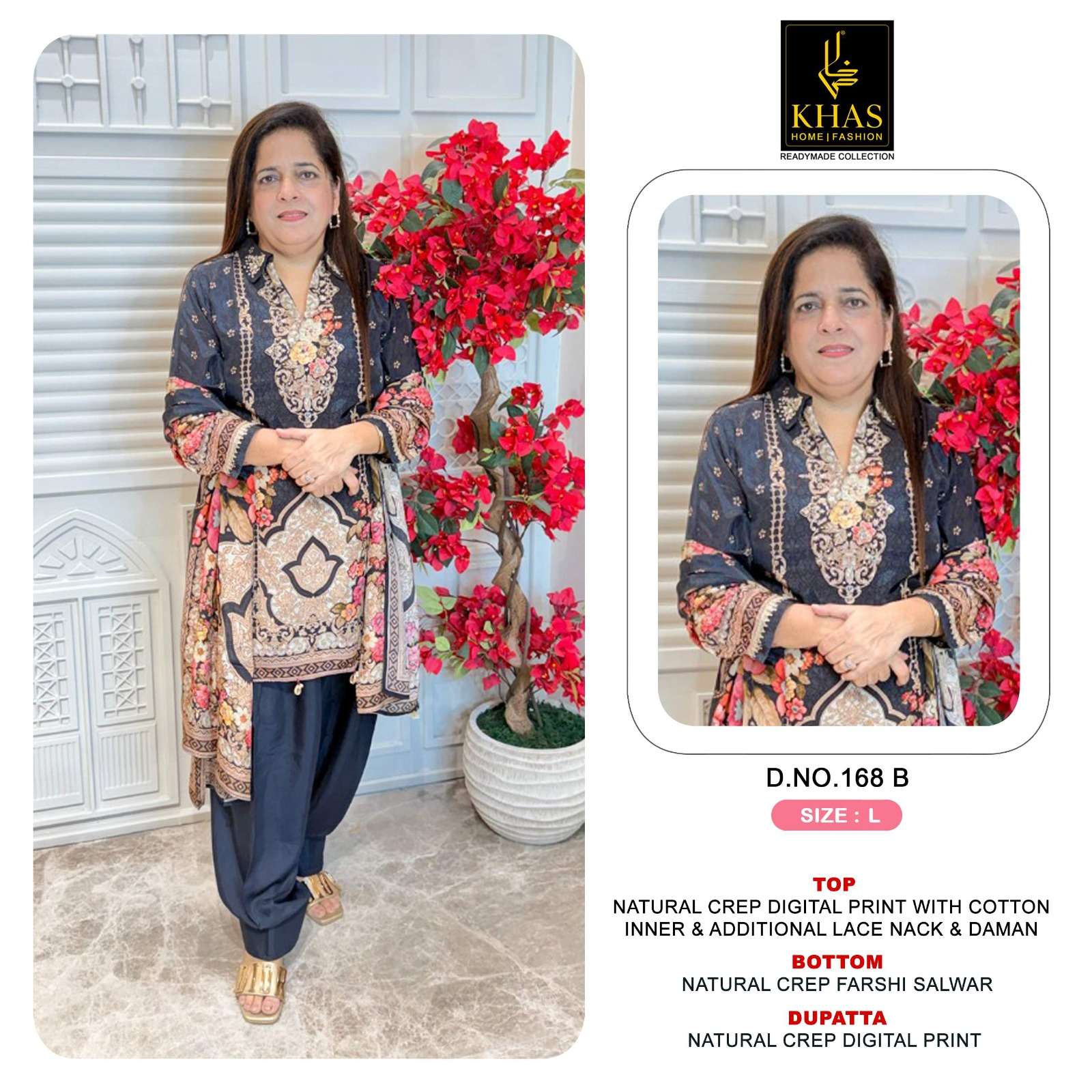 KHAS 168 DIGITAL PRINT WITH COTTON SALWAR KAMEEZ CATALOGUE EXPORT